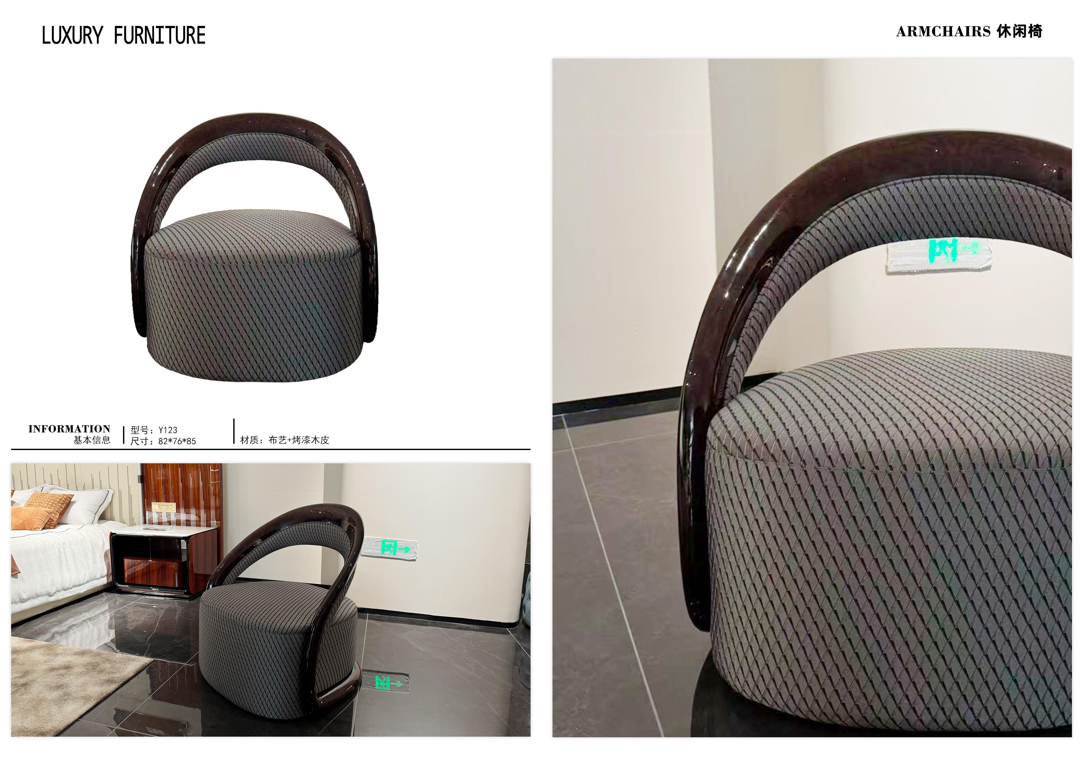 系列产品 9