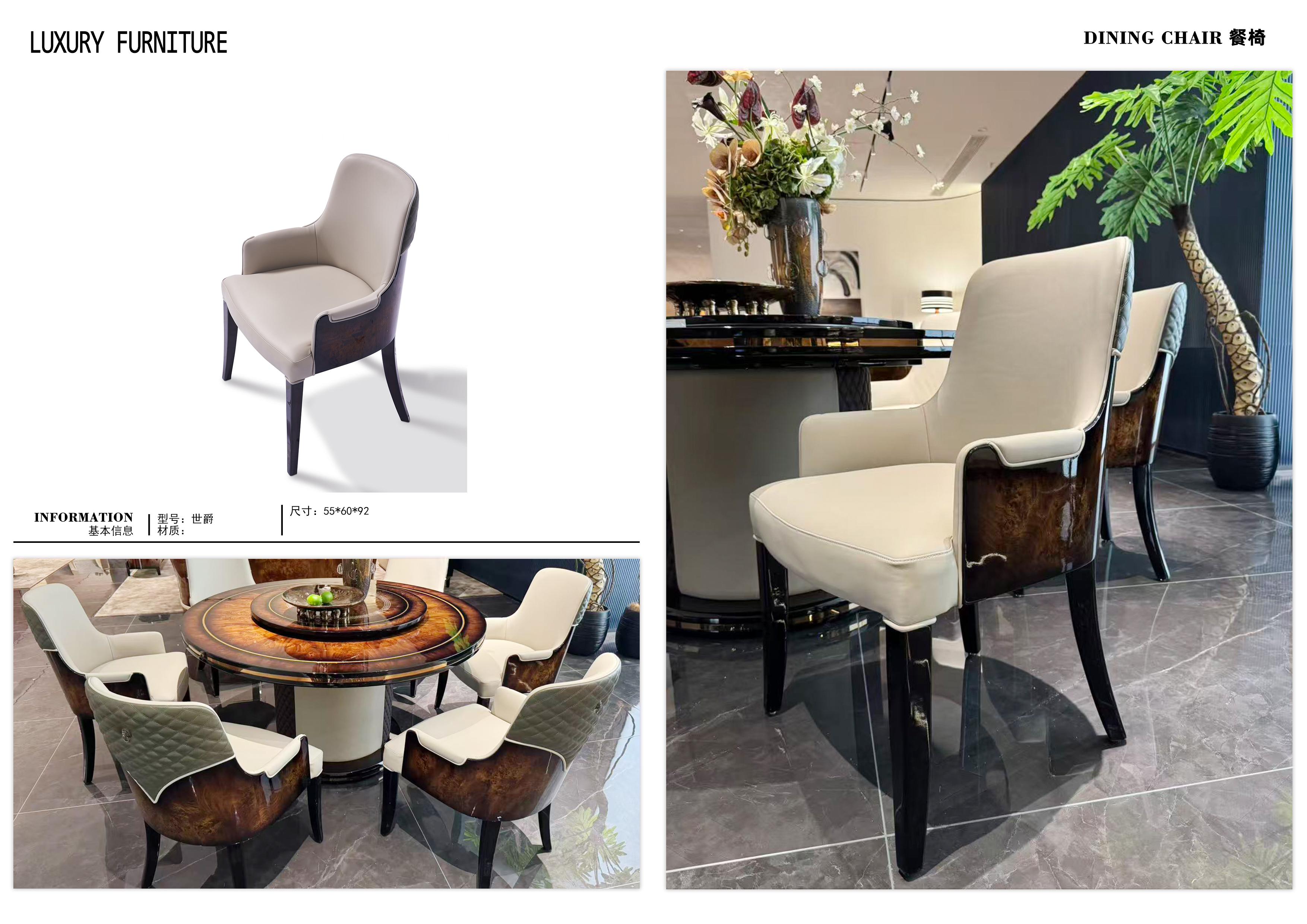 系列产品 12