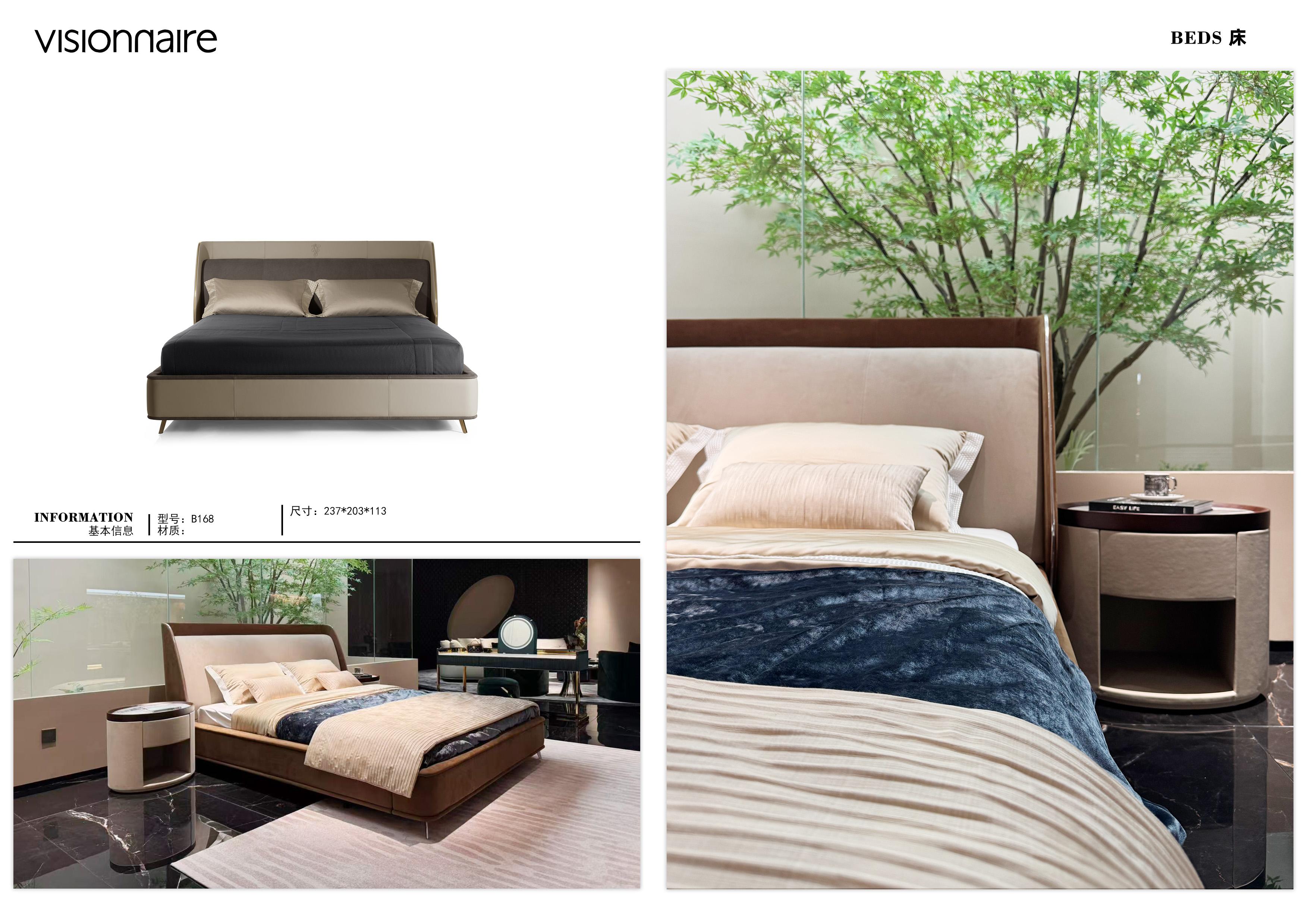系列产品 51